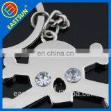 Cheap Key Chains thumbnail-1