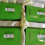 The Supply of China's Advanced Green Tea, Enshi Natural Selenium, Selenium Rich Tea, Health Tea, From the East of a Uniq thumbnail-3