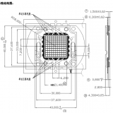 20W Integrated High Power RGBW Four in One thumbnail-2