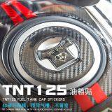 Spirit Beast Motorcycle Modified Carbon Fiber Oil Tank Sticker TNT 125 L6 thumbnail-1