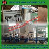 Full Automatic Complete Sets Rice Mill Machine/ Rice Milling thumbnail-3
