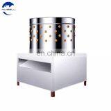 High Quality PoultryPlucker/ChickenPluckingMachinewith Large Capacity From Dezhou thumbnail-6