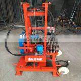 hydraulic water well drilling rig/small borewell drilling machine soil digger