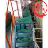 High Quality Reinforced Plastic Frp Grating