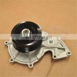5288908 ISF2.8 ISF3.8 Electric Engine Water Pump