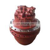 MSF-180VP-G-1 Final Drive Drive Motor MSF-180VP Travel Motor Parts Suit For Excavator