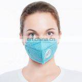 Valved PM 2.5 Dust Mask Anti-fog Anti Dust Face Mouth Mask thumbnail-2