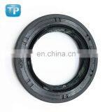 Oil Seal OEM 90043-11285 9004311285 thumbnail-1