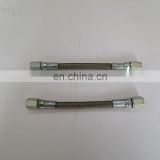 NT855 diesel Engine parts flexible hose 3065134 flexible tube with best price