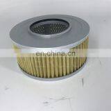 Excavator Accessories Air Filter Element 114100010 thumbnail-6