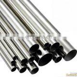 SS 201 Cold Rolled Stainless Steel Welded Tube thumbnail-4