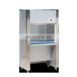 Vertical Laminar Flow Cabinet - Vertical Air Flow Model SW-CJ-1D thumbnail-2