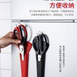 Multipurpose Household Stainless Steel Shear Kitchen Scissor