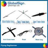 GlobalSign Beach Flag Feather Flags thumbnail-6