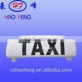 New Beautiful Picture of Ads for Taxi Top Lights thumbnail-1