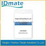 PVC Wallet thumbnail-1