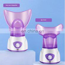 Factory Directly OEM 130W 50ML Portable Mini Facial Steamer Hot Vapor Ozone Face Steamer With PTC Heating thumbnail-1