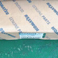 6212-K1-9900 GASKET KIT,CYLINDER HEAD KOMATSU Parts SA6D140 GASKET thumbnail-4