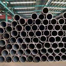 China Shandong Production 1045# Seamless Steel Pipe Manufacturers Price for Sale! Orders Are Welcome thumbnail-1