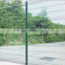 Free Samples Hot Sales Haiao China Curvy Welded Mesh Fence / Workshop Isolation Fence thumbnail-1
