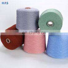 36% BCI COTTON 32% ECOVERO VISCOSE 27% NYLON 5% SILK Blended Yarn thumbnail-3