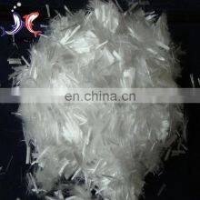New Product Concrete pp Polypropylene Fiber thumbnail-2