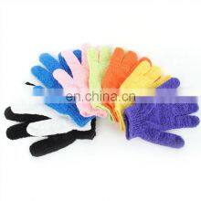 Good Price Nylon Body Wash Scrubber SPA, Massage Shower Bath Gloves Exfoliating Gloves