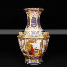 Chinese Antique Reproduction Qing Yongzheng Year Ceramic Porcelain Flower Vase thumbnail-5