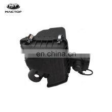 Maictop Auto Parts Air Cleaner for Camry 17700-AD016 2007-2010 thumbnail-5