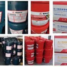 1cc4f2a0036d5375c7842ed430d749f