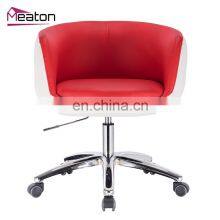 Colorful Comfortable Leisure Mesh Lounge Chair thumbnail-4