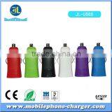 Pocket-size Interface USB Car Charger 12V 24V Auto Charger New Tiny Design Car Charger thumbnail-1