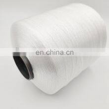 High Tenacity Recycled Raw White 100% Polyester Nylon 6 Nylon 66 Bonded Sewing Thread for Sports Clothes 150D thumbnail-5