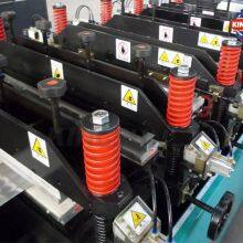 WKS-600HK Computerized Three Side Sealing Zipper Bag Making Machine thumbnail-4