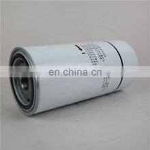 Best Prices External Oil Separator Element Filter1625165778 Oil Air Separator for Bolaite Industrial Compressor Spare Part thumbnail-4