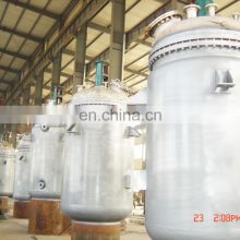 Manufacture Factory Price Jacket Heating Reactor Chemical Machinery Equipment