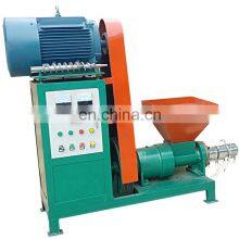 Sawdust Charcoal Briquette Making Machine Price Uganda thumbnail-3