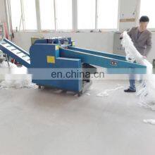 Textile Shredding Machine Cloth Waste Cutting Recycling Machine thumbnail-2