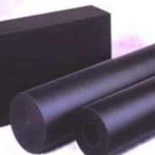 Pbi Board High Strength Nature Pbi Sheet/plate thumbnail-3