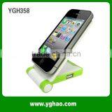 YGH358A USB Phone Holder