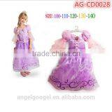 Kids Model Dress AG-CD0028 thumbnail-1