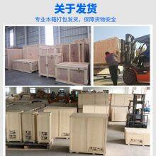 Mitsubishi Rudder Plunger Pump MKV-33ME-RFA-P11-LQ-11 Rudder Hydraulic Oil Pump MKV-23 11 33 thumbnail-4