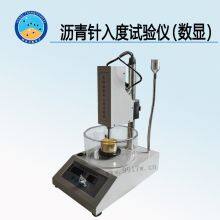 TD604-3 Computer Digital Display Asphalt Needle Penetration Tester thumbnail-4