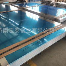 Jinan Hongtai Aluminum Co., Ltd. Aluminum Plate Rolling Strip 3003 Aluminum Plate Alloy Aluminum Plate Anticorrosive Aluminum Plate Common Stock