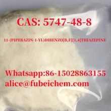 Free sample, CAS: 5747-48-8, 11-(PIPERAZIN-1-YL)DIBENZO[B,F][1,4]THIAZEPINE
