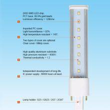 China Supplier 2Pin LED Plug Tube Light 6W G23 PL Lamp thumbnail-4