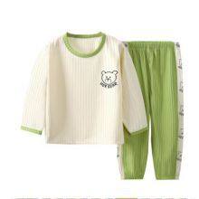 Children's Clothing Sets