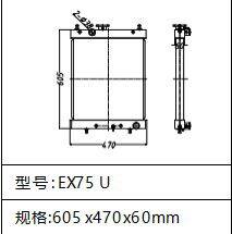 Radiator Construction Machinery Parts EX70 EX75U Water Radiator For Hitachi Hydraulic Excavator thumbnail-3