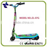 Trustworthy china supplier 80w electric mini kids scooter