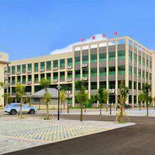 Guangdong Dengfeng New Energy Technology Co., Ltd. company overview - view 1 thumbnail